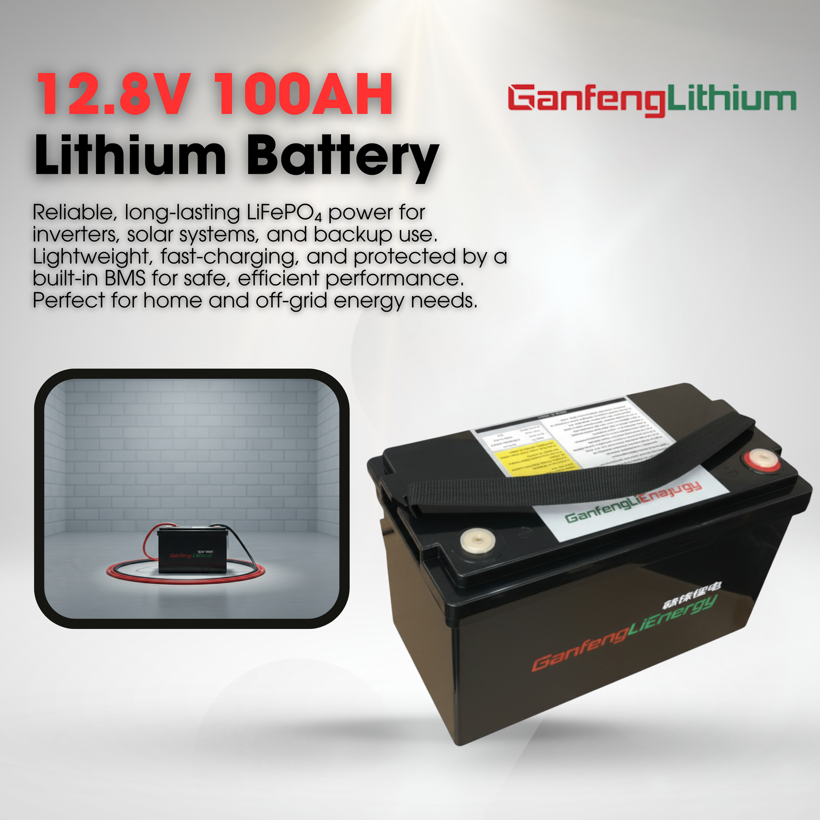 12.8V 100Ah Lithium Battery Gangfeng